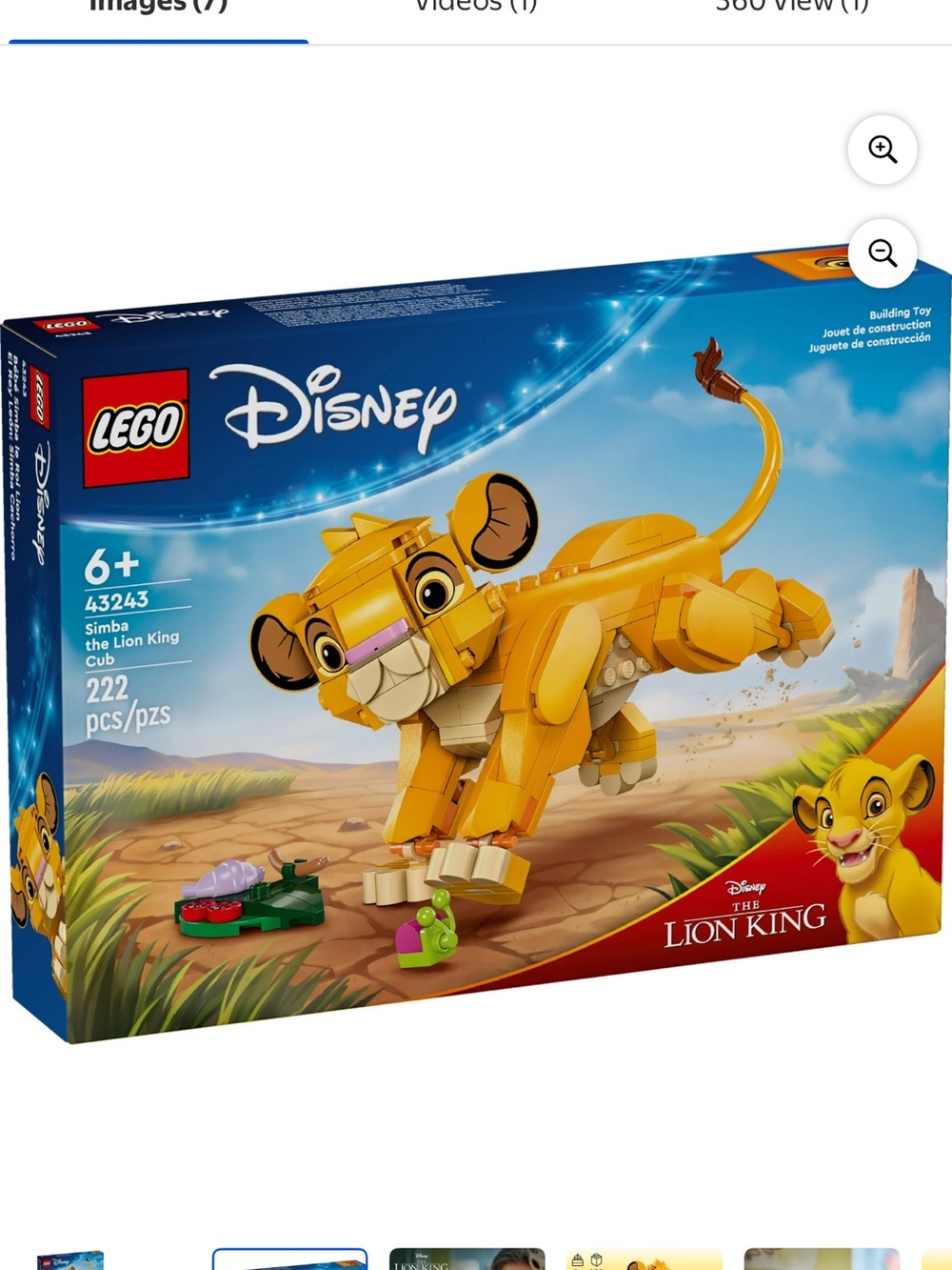 Disney The Lion King Simba Buildable Figure in Yellow